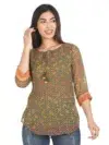 Tile Printed Top For Women Brown